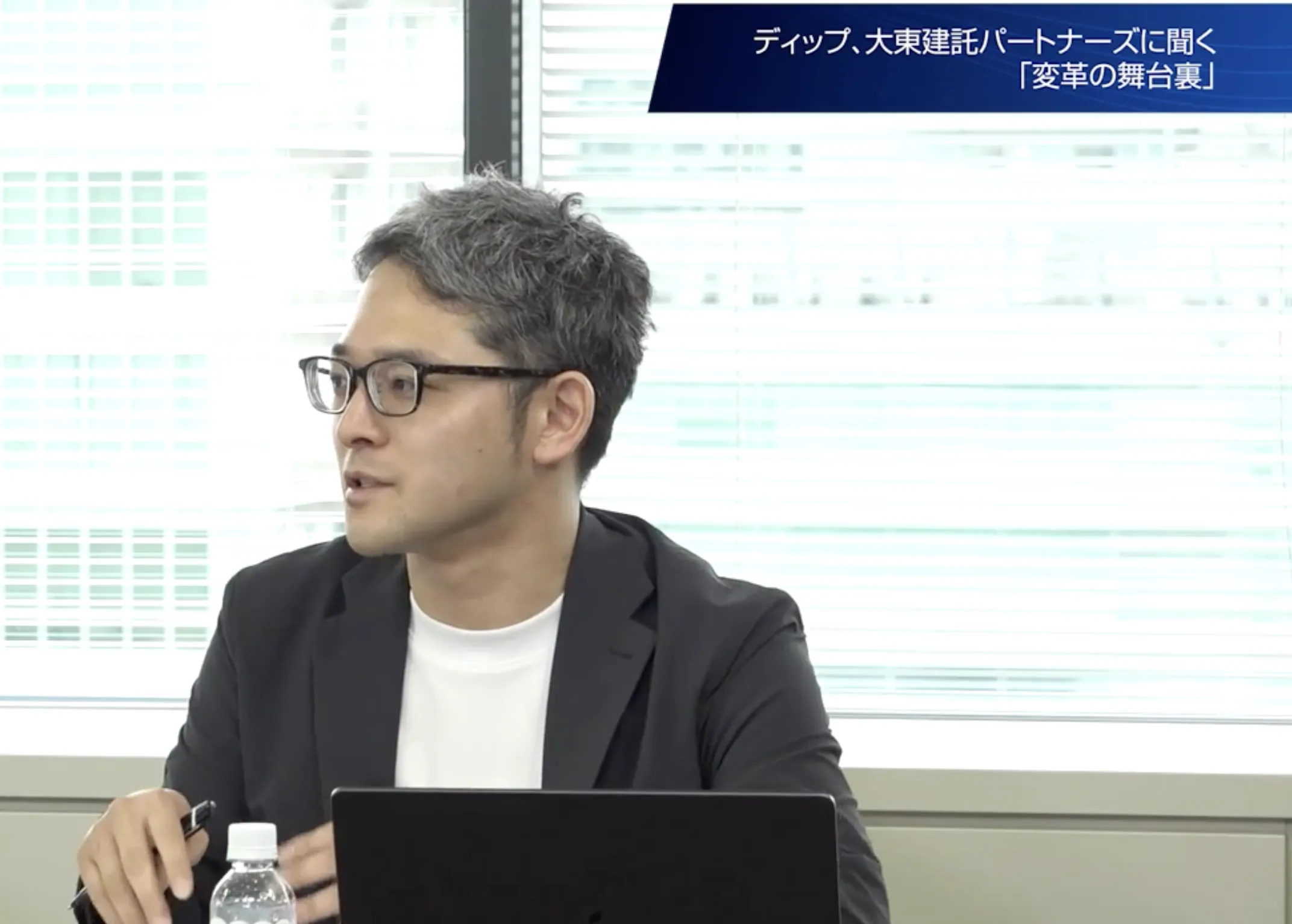 “デジタル時代への猶予期間”はタイムリミット――「2025年以降の成長」を支えるマイグレ/モダナイジャーニー「最終解」|ITmediaイベント